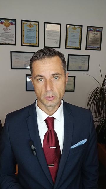 Нужно ли проверять контрагента?
