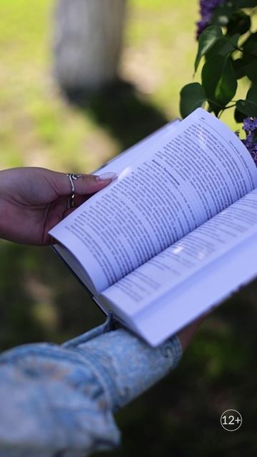 Книжные новинки Центра чтения: "Сибирь, союзники и Колчак", "Сибирские былицы"