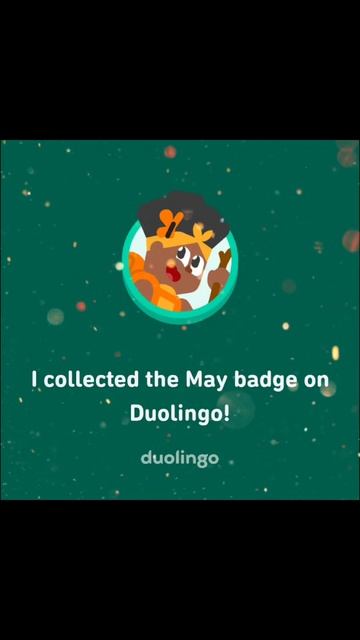 А вы завершили Майский Марафон? | Duolingo