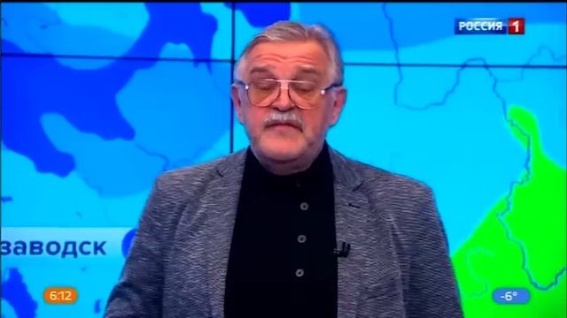 Погода на неделю 23 - 24 ноября 2024 года.Погода на выходны?