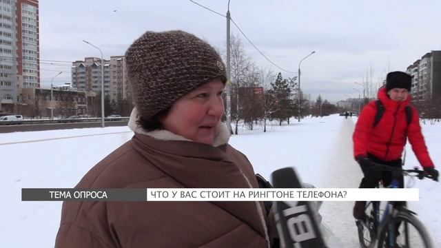 Опрос: какая мелодия стоит у вас на звонке телефона?