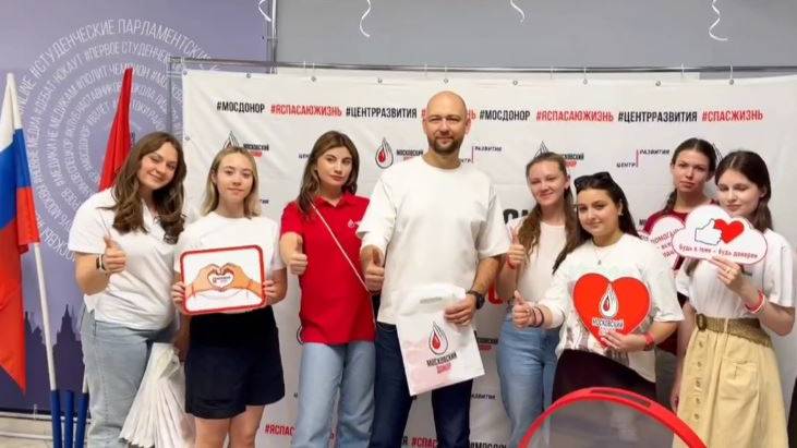 Максим Руднев принял участие в акции «Московский донор»