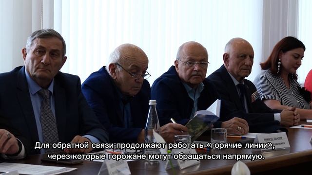 Формирование общественного совета шестого созыва