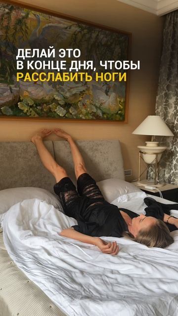 Сохраняй, чтобы не потерять ❤️