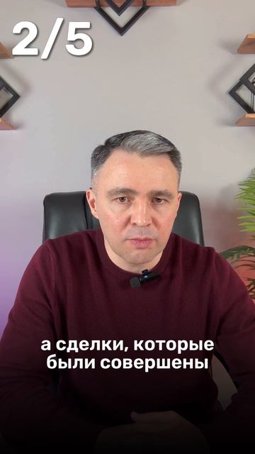 Вам врут о последствиях банкротства