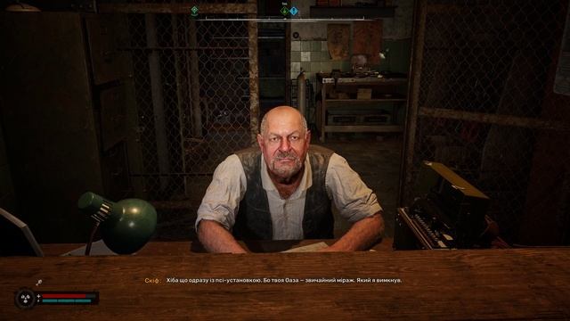 Руйнування легенд ► S.T.A.L.K.E.R. 2: Heart of Chornobyl