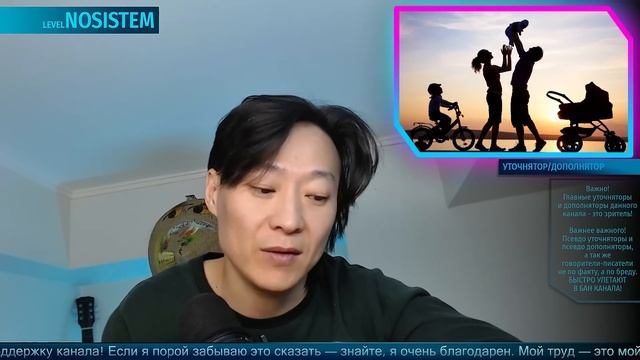 НПО - Как понять кто из какой страны? И с кем лучше? РуМИ