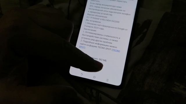 Realme C33 покинул чат.... Нам-ли быть в пачали! Tecno Camon 30 5G