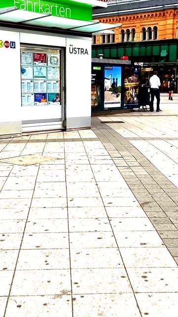 Всё изменилось в один миг