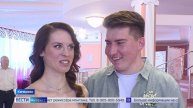 В Кузбассе в красивую дату 25.05.2025 зарегистрировали брак больше 30 пар
