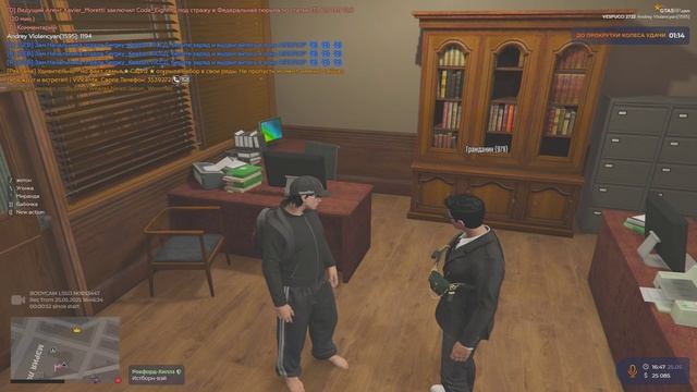 Grand Theft Auto V 2025.05.25 - 16.46.43.03 - Trim
