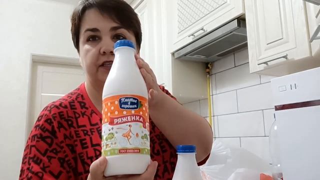 218. Поехали покупать телевизор,а купили не только его