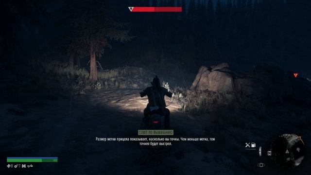 Days Gone Remastered Прохождение часть 6 Лагерные Крысы PS5 4K