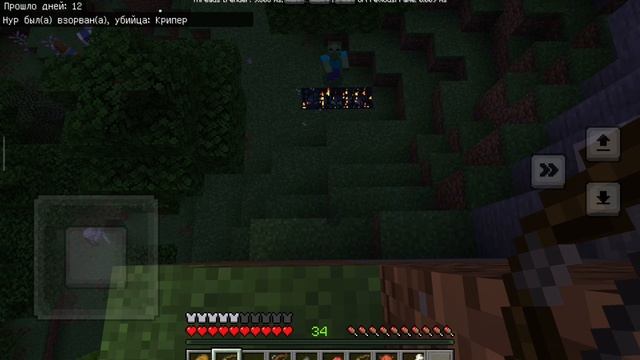 Побеждаем монстров в Minecraft