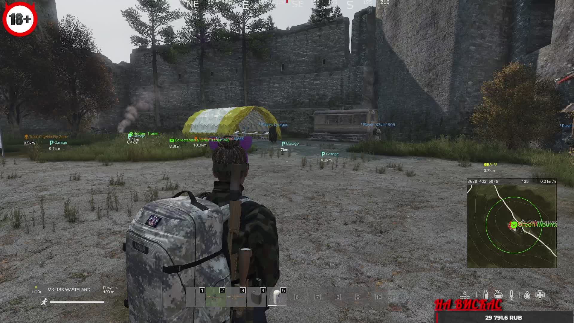 DayZ:The Nightmare PVE/PVP (День 11)