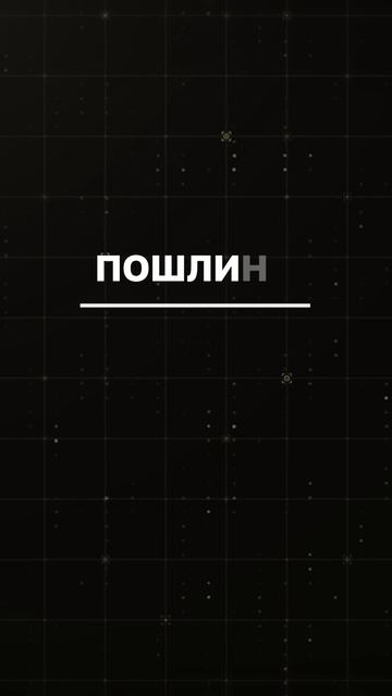 Промышленность вернется в США, но какой ценой?