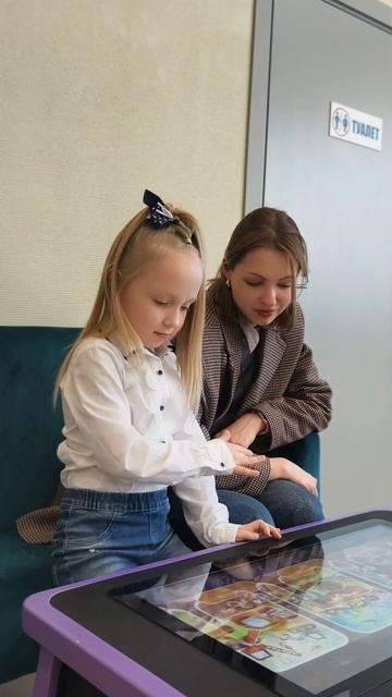 UTS Play Kids - чтобы ребенку не было скучно!