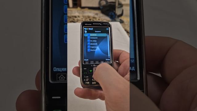 Очень громкий, крепкий и тяжелый - Nokia E71 TV (RH-105)