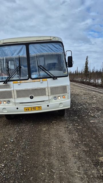 Поездка по Крайнему Северу Тайги. Якутия