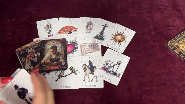 💯СОБЫТИЯ НА ПОРОГЕ⚡ ЧТО ВОТ-ВОТ ВОЙДЕТ В ВАШУ ЖИЗНЬ❓ СОБЫТИЯ ПО СУДЬБЕ💫🎁