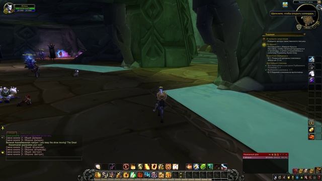 WoW Circle: Battle for Azeroth