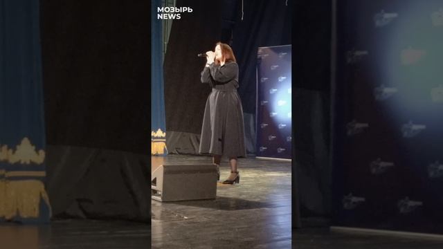 Каждый – талант! Мозыряне покорили конкурсное жюри «Звездный путь»