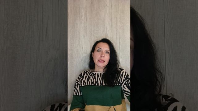 Голос РПП. Примите ответственность.
