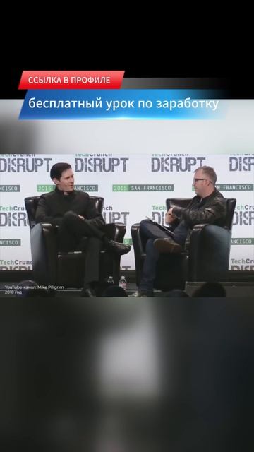 телеграмм и терроризм, правда о блокировках