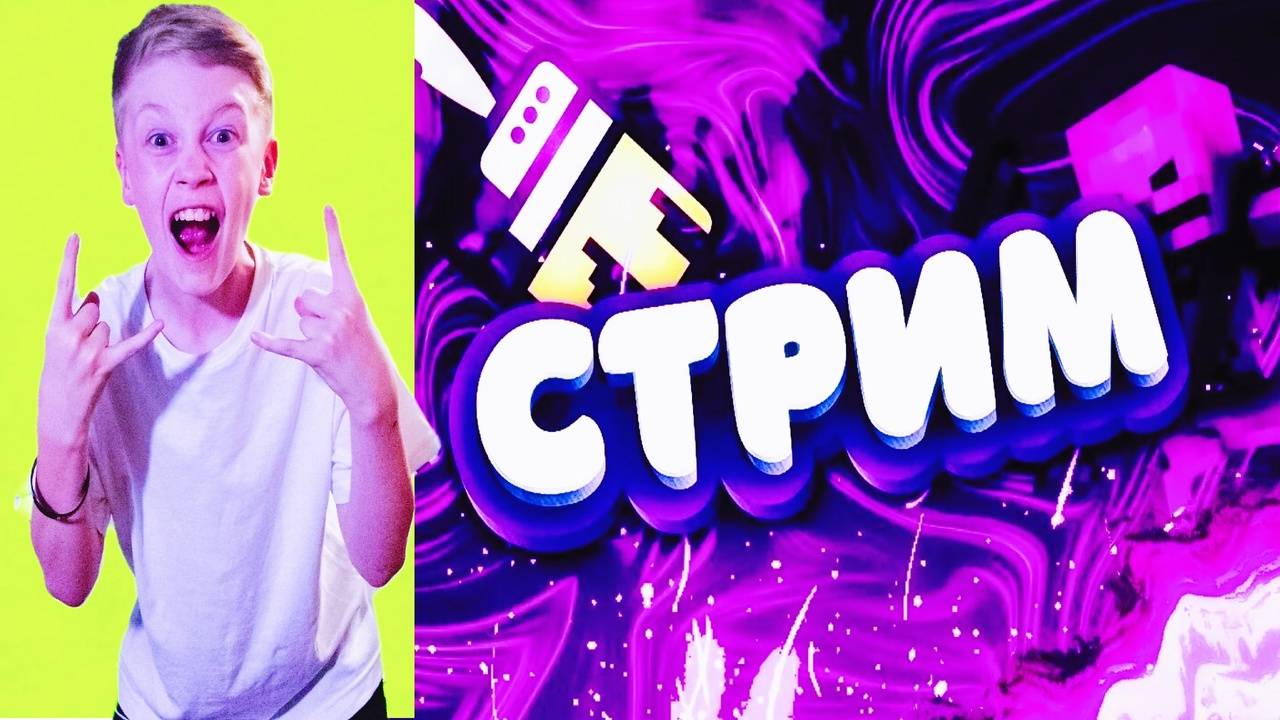 ТАШИМ В НЕ ОРИГ КС 2
