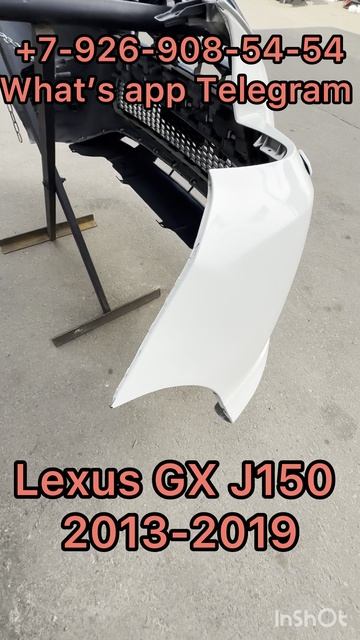Бампер передний в сборе Lexus GX 460 J150 2013-2019