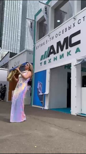 Металлообработка 2025 💜 Экспошоу.рф 💜 #showmeexpo #экспошоу #экспошоурф #адвайзерырф