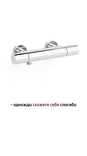 ЕСЛИ ВЫ ДЕЛАЕТЕ РЕМОНТ ВПЕРВЫЕ, то учите это👍