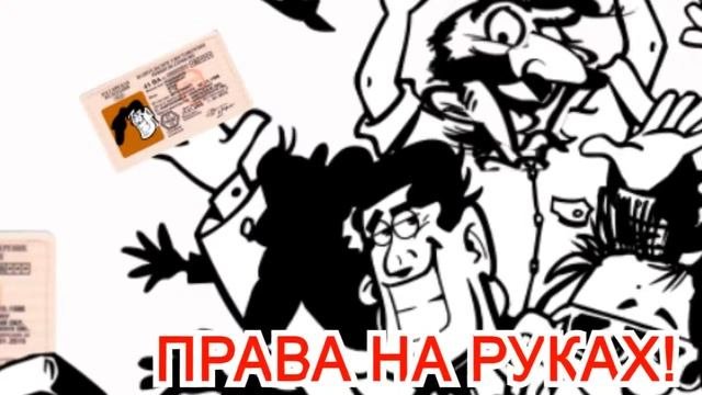 Академия Безопасного Вождения. Рекламный видеоролик, заказать.