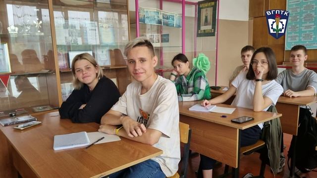 промо ВГПТК 2025