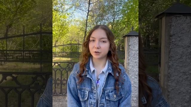 🎊Поздравления к последнему звонку от гр. 09127 Право и организация социального обеспечения.