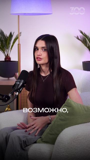 Оземпик меняет восприятие запахов? Новый побочный эффект препарата для похудения!