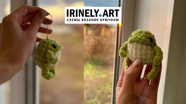 Схема Жабка крючком. Амигуруми схемы и описания. Автор: Алена Заподобникова