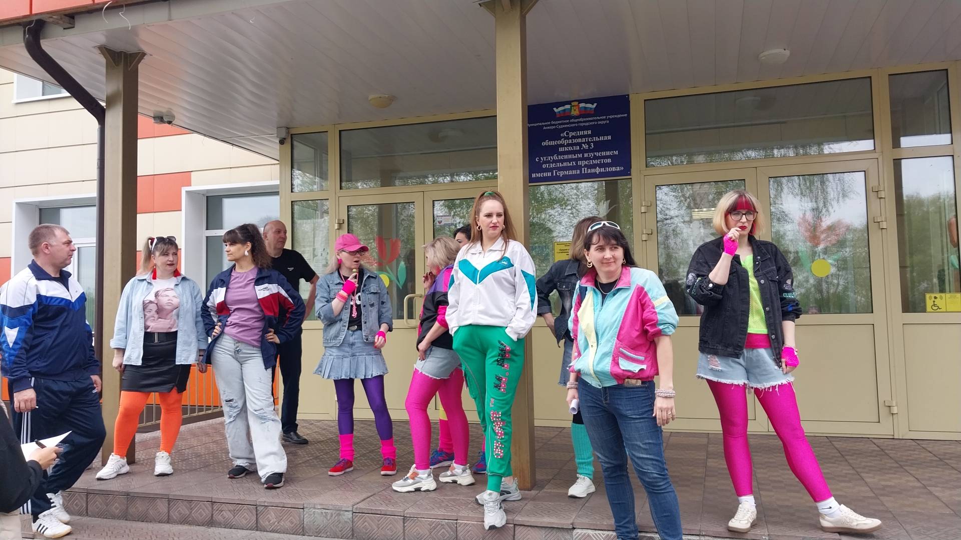 Слово Родака "ОГЭ на асфальте" #школа #выпускной #последнийзвоно #левша #огэ
 #9класс #родаки