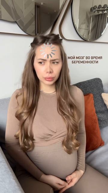 А после родов это пройдет или уже навсегда ?😂