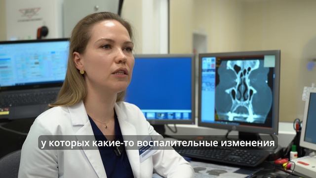 МСКТ слезных каналов - высокоинформативный метод диагностики в офтальмологии.