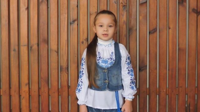 Марусич Варвара 1-В кл. ОЗ НВК "Чаплинська школа-гімназ?