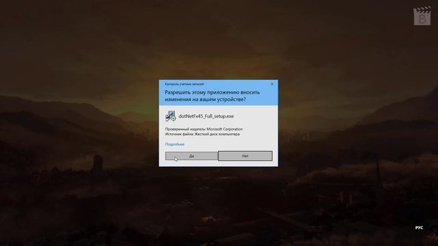 Как исправить ошибку 0xc000007b при запуске Dying Light