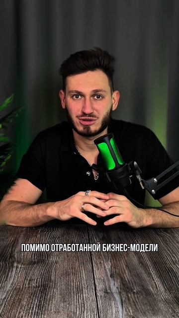 Волшебная таблетка 💊 ⚠️