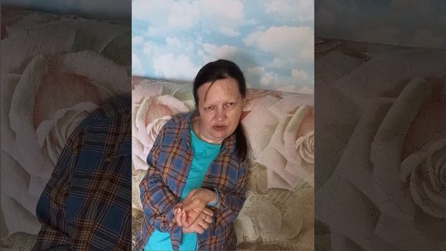 Джинни