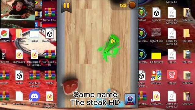 Я пытаю, этого странного стейка! (Charlie the steak)