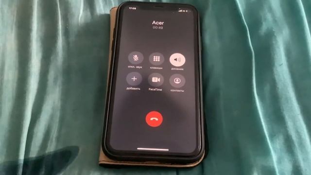 Звонок в Acer Россия