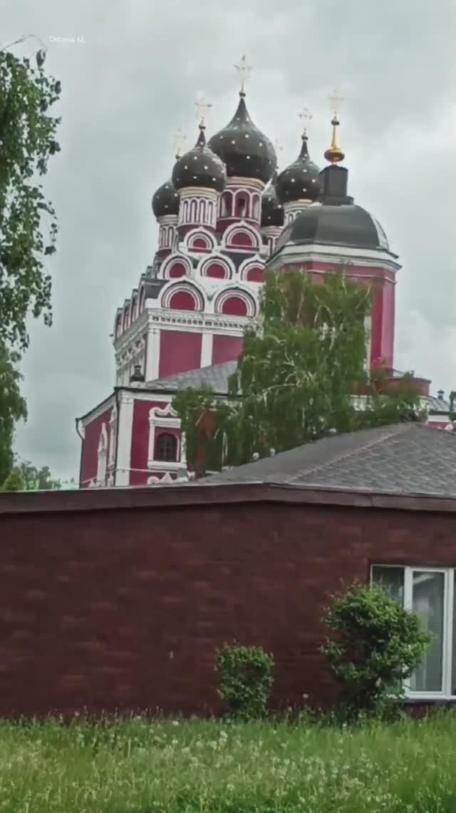 Путешествие в Москву. 3 часть. Храм Тихвинской иконы Божьей Матери.mp4