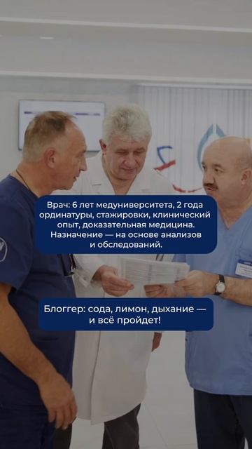 ЦЭЛТ