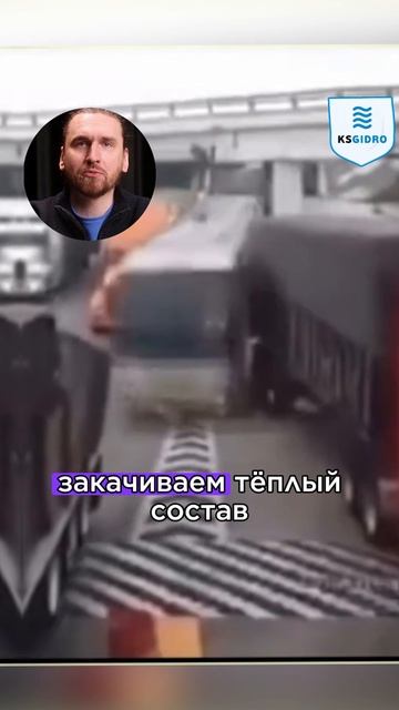 спасают на все сто