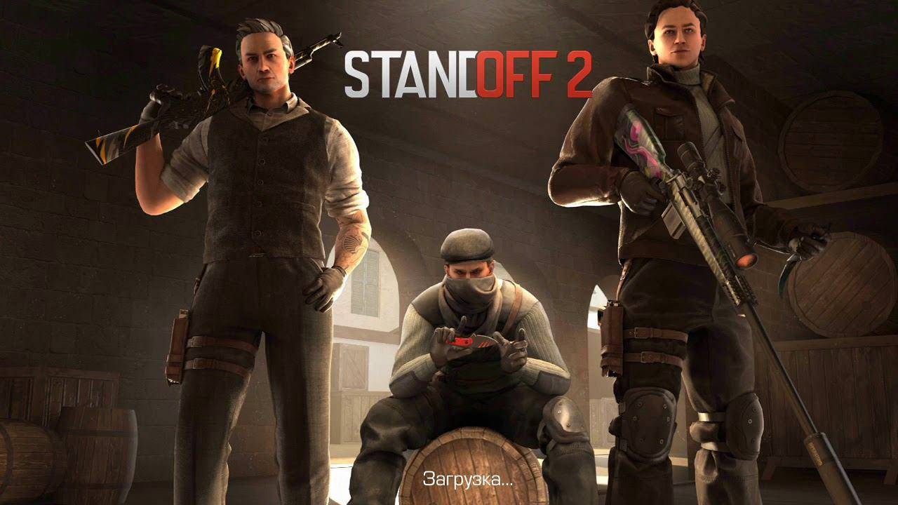 Fantasy Show представляет: Standoff 2 – Полная версия эпического шоу! 🔥